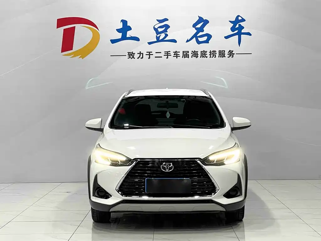 TOYOTA YARIS L ZHIXUAN