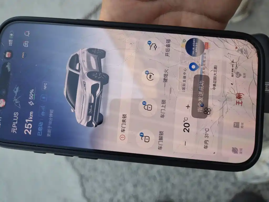 BYD Yuan Plus — миниатюра 12