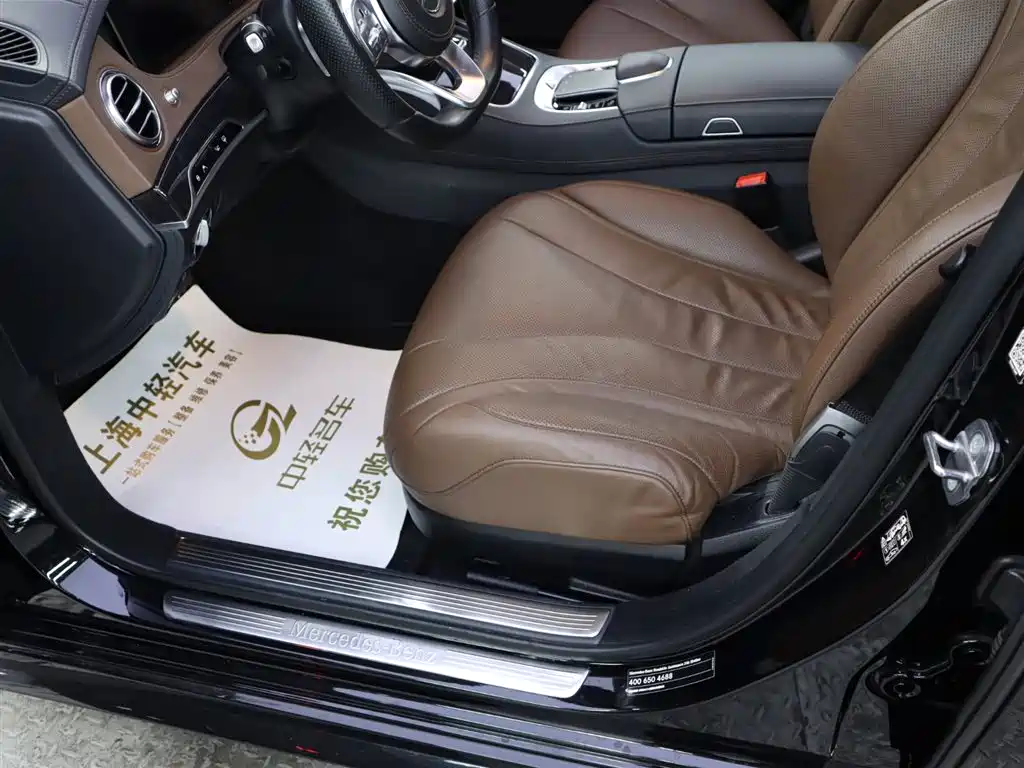 Mercedes-Benz S-Class S 2020 S 450 L 4MATIC