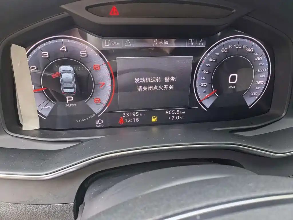 Audi A6L — миниатюра 9