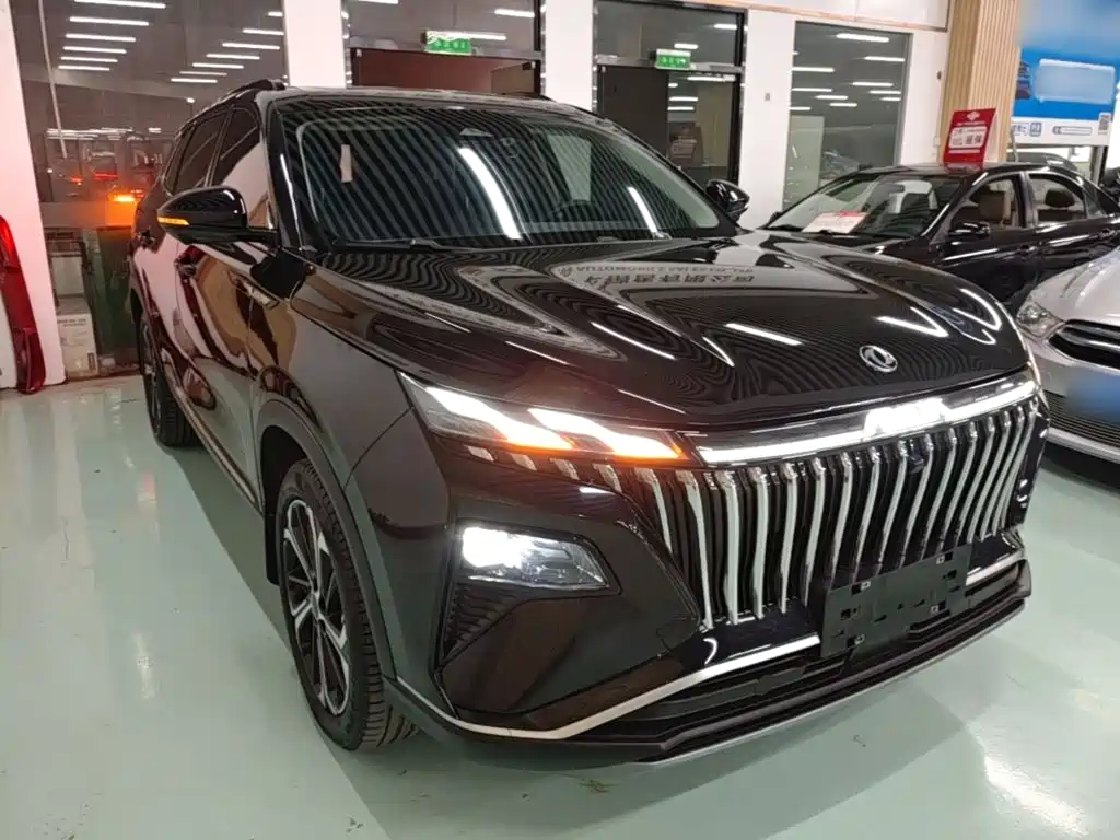 Aeolus Haoyue — миниатюра 4