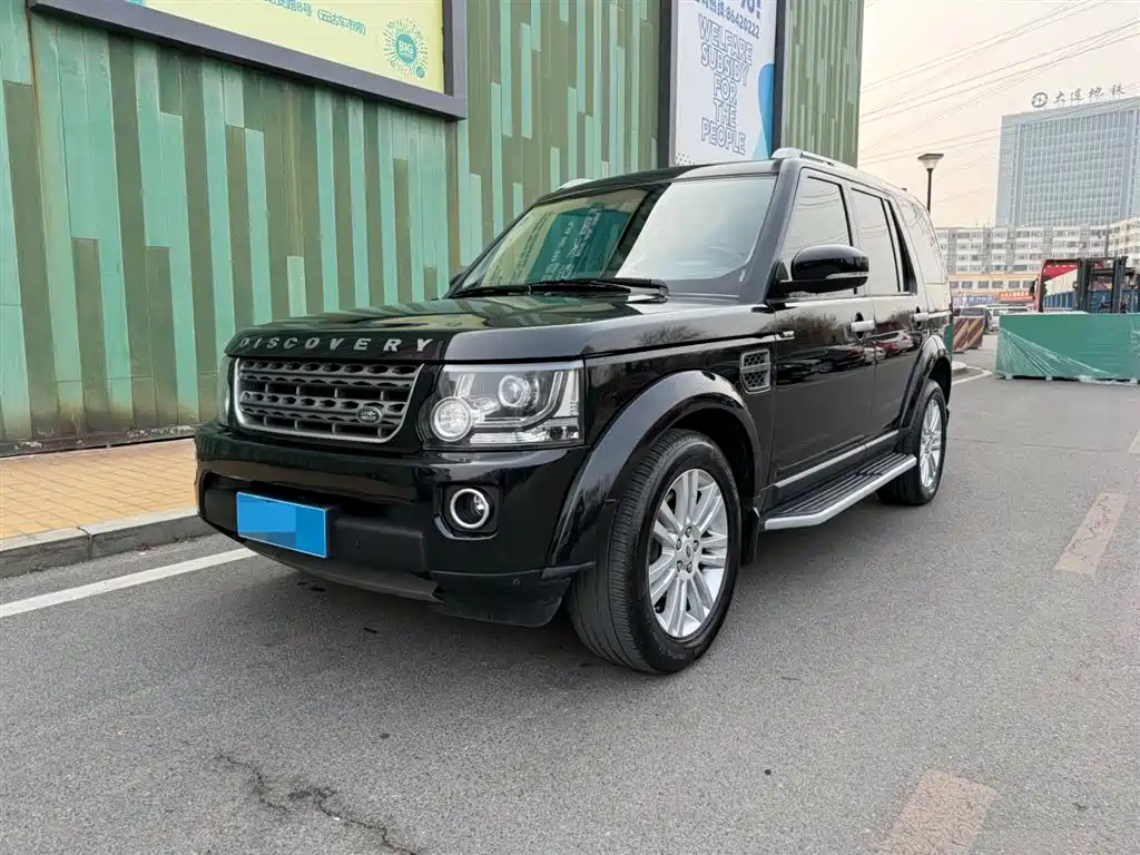 Купить Land Rover Discovery