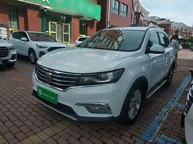 2018 Roewe RX5