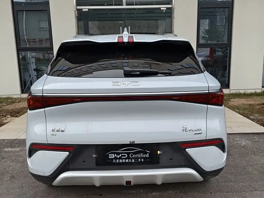 BYD YUAN PLUS