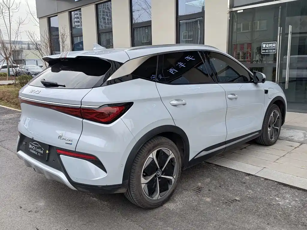 BYD YUAN PLUS