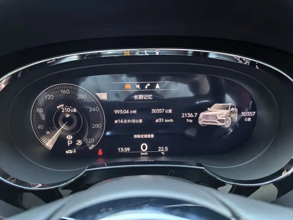 Bentley Bentayga 2022 4.0T V8