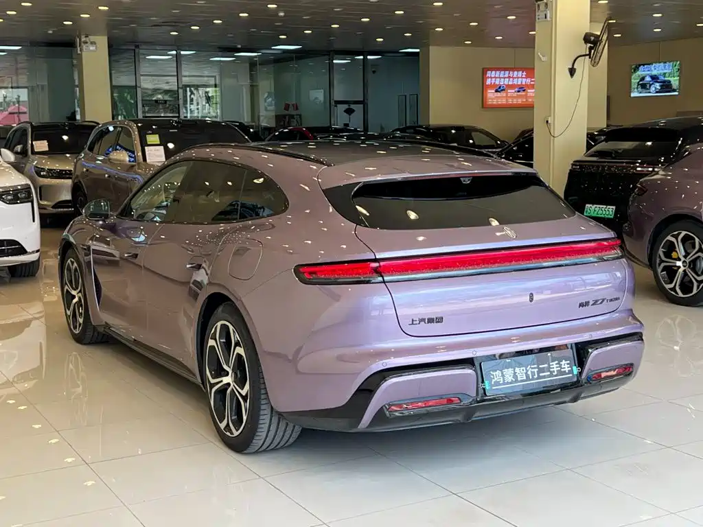 Сангтан 尚界Z7T — миниатюра 6