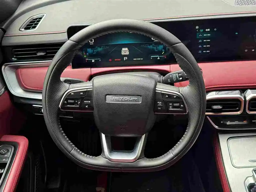 Jetour X70 PLUS — миниатюра 6