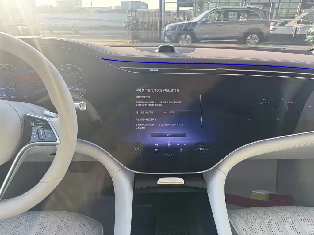 Mercedes-Benz EQS — миниатюра 10