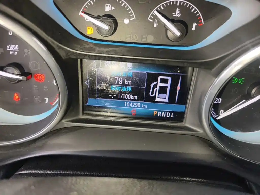 Buick Envision Plus — миниатюра 12
