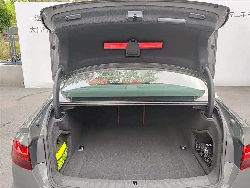 Audi S4 2023 S4 3.0TFSI