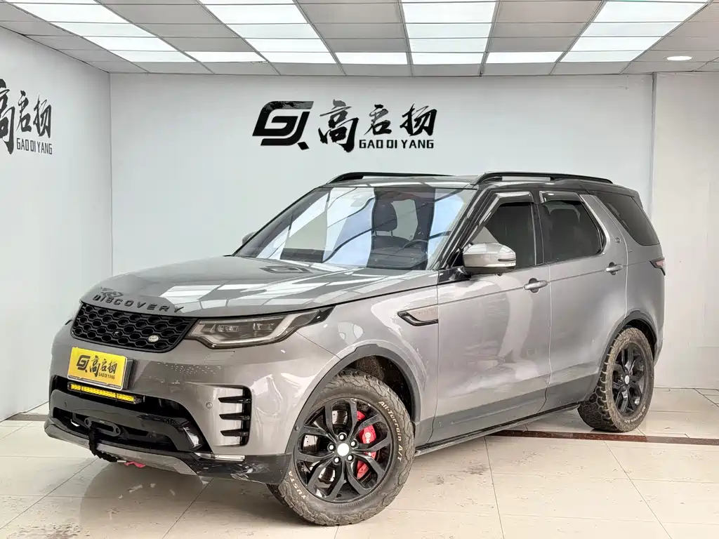 Land Rover Discovery 2020