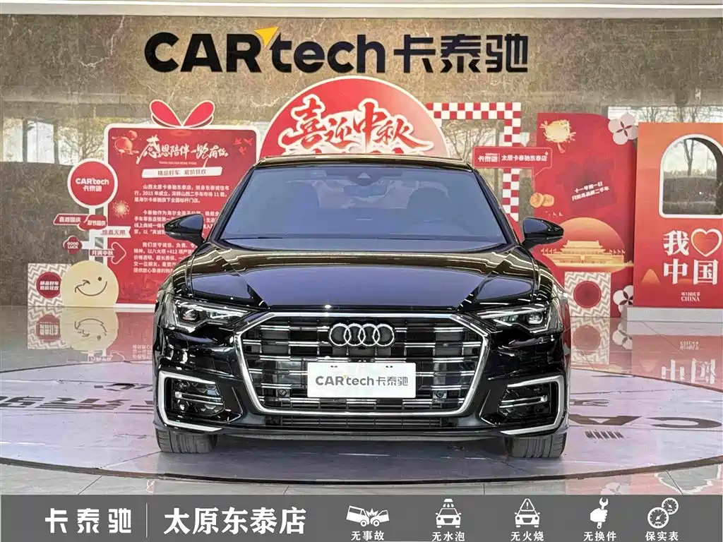 Audi A6L — миниатюра 2