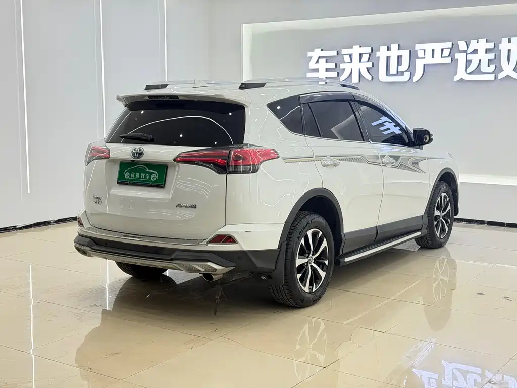 TOYOTA RAV4 RONGFANG