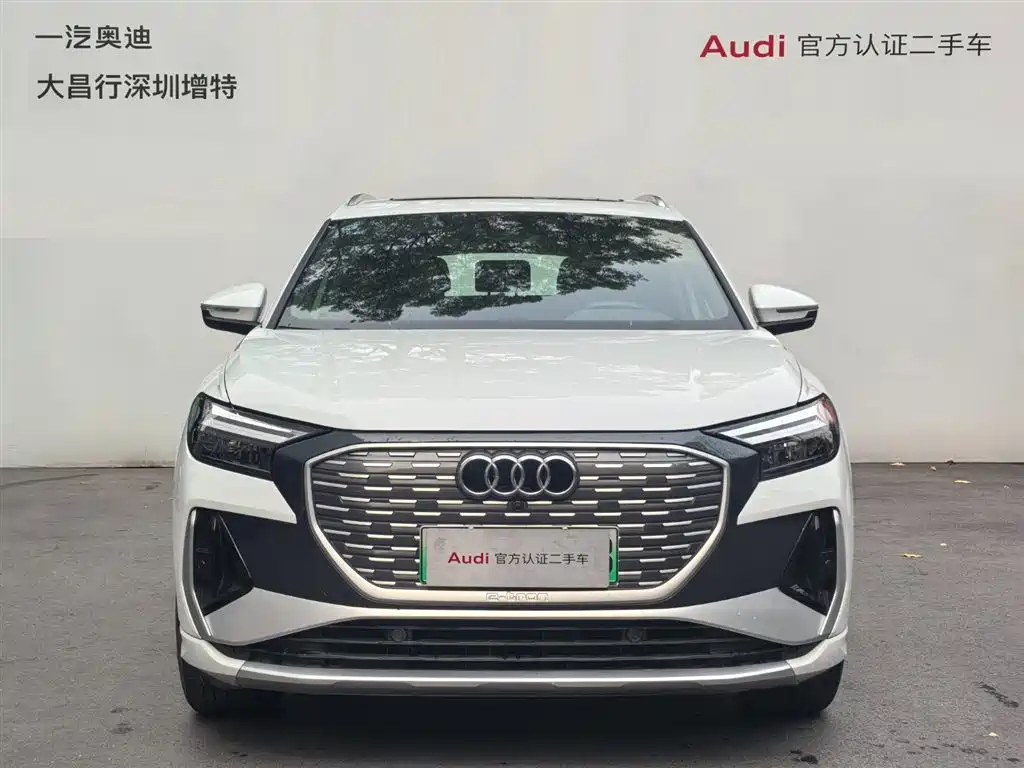 Audi Q4 e-tron 2024 40 e-tron