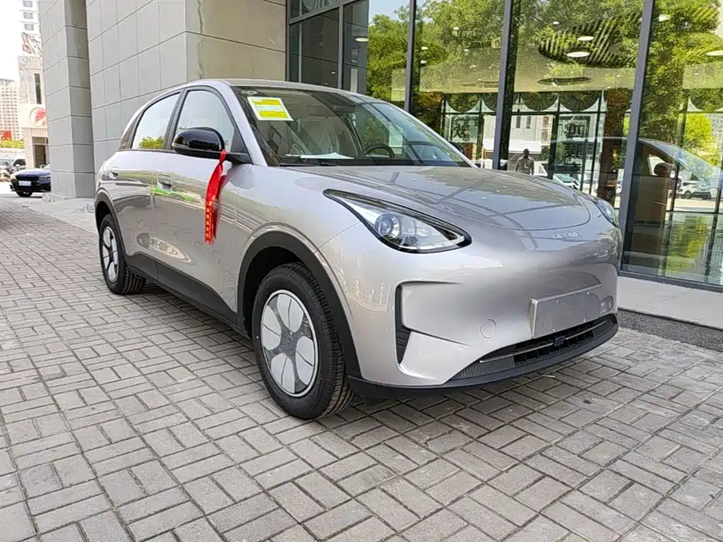Geely Geome Xingyuan 2026 310km