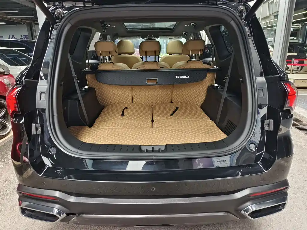 GEELY AUTOMOBILE HAOYUE L