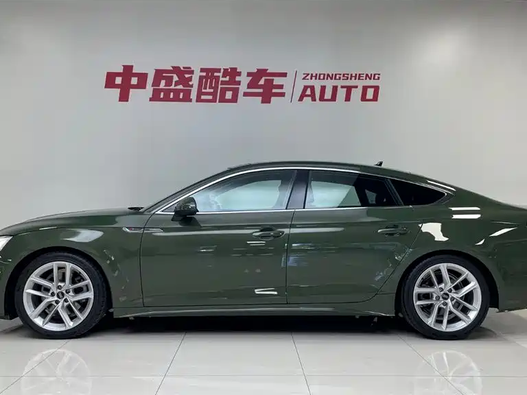 Audi A5 2023 Sportback 40 TFSI Fashion