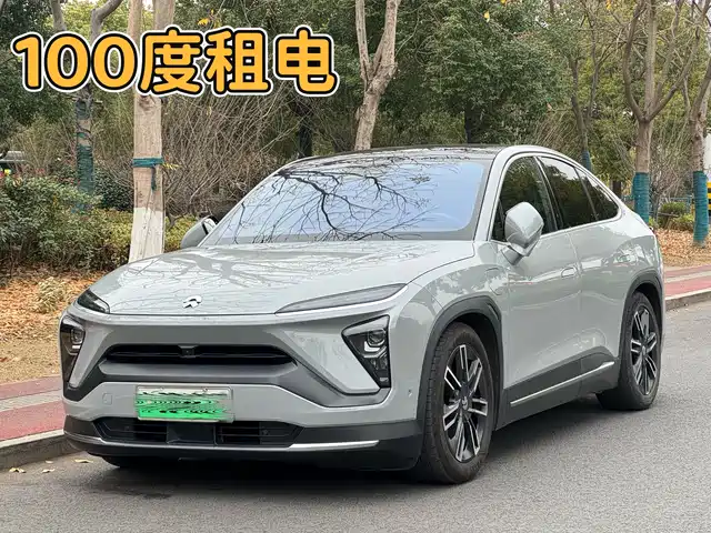 nio nio-ec6