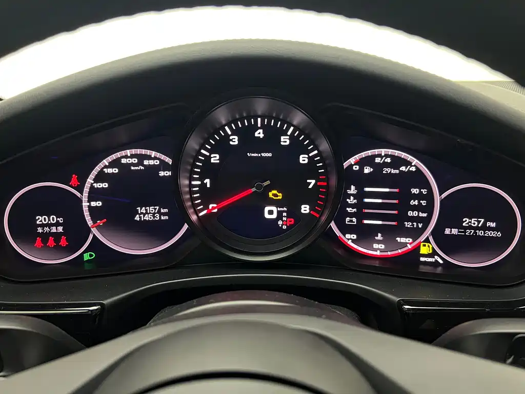 Porsche Panamera — миниатюра 10