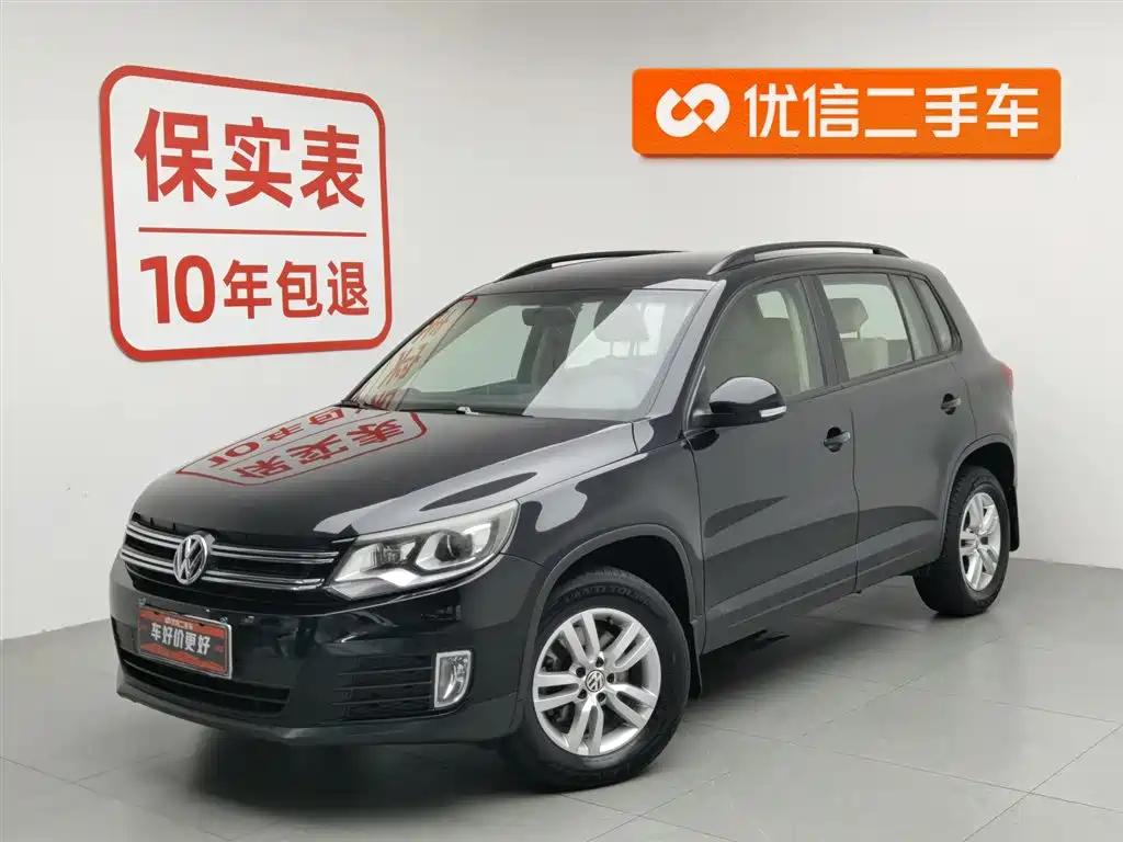 Volkswagen Tiguan 2015