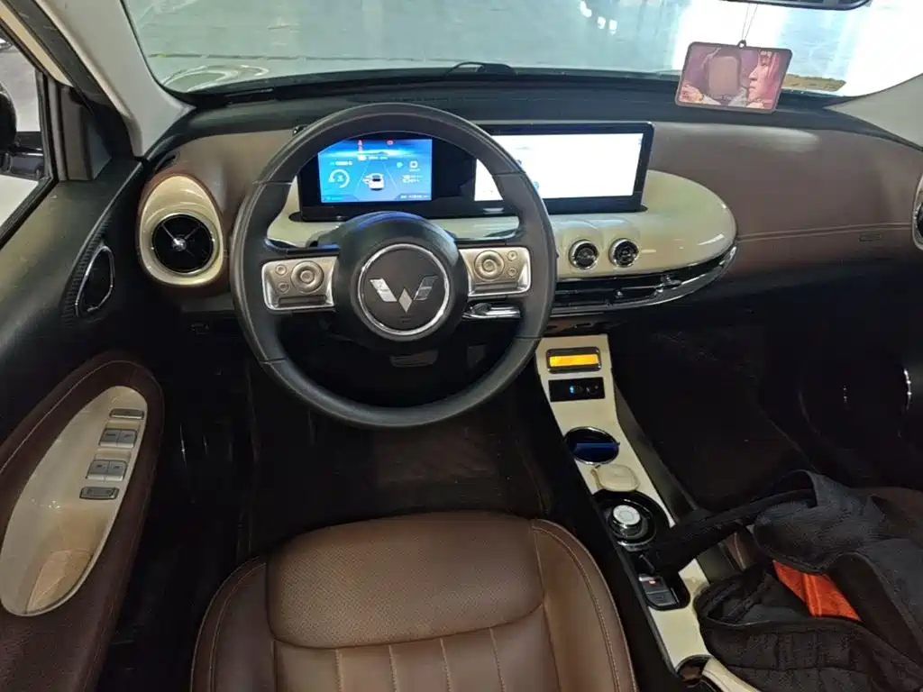 Wuling Bingo — миниатюра 11
