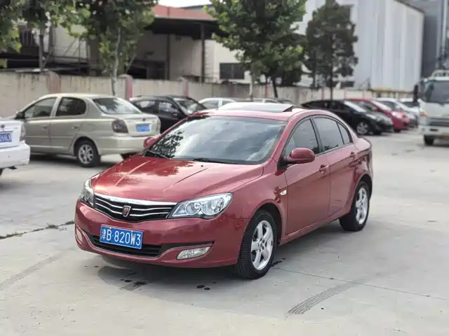 2013 Roewe 350
