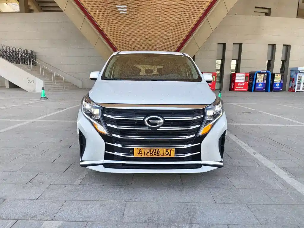 GAC TRUMPCHI M8