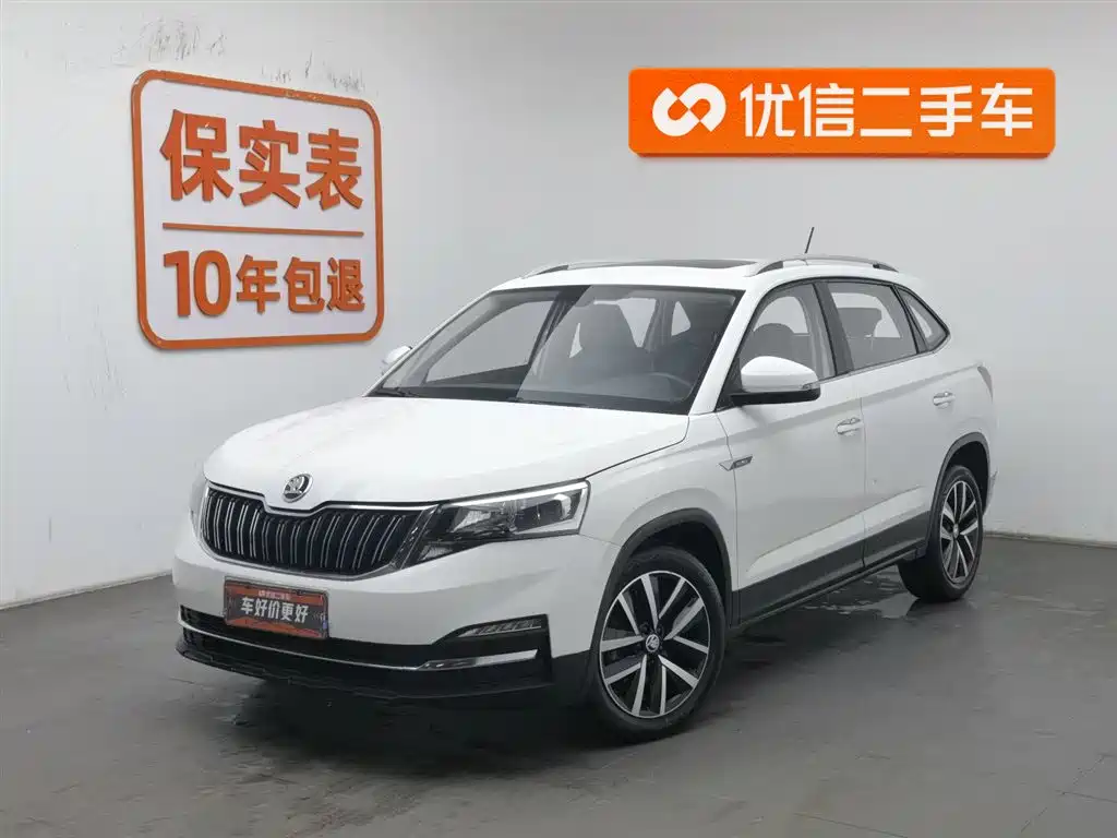 Skoda Kamiq 2021
