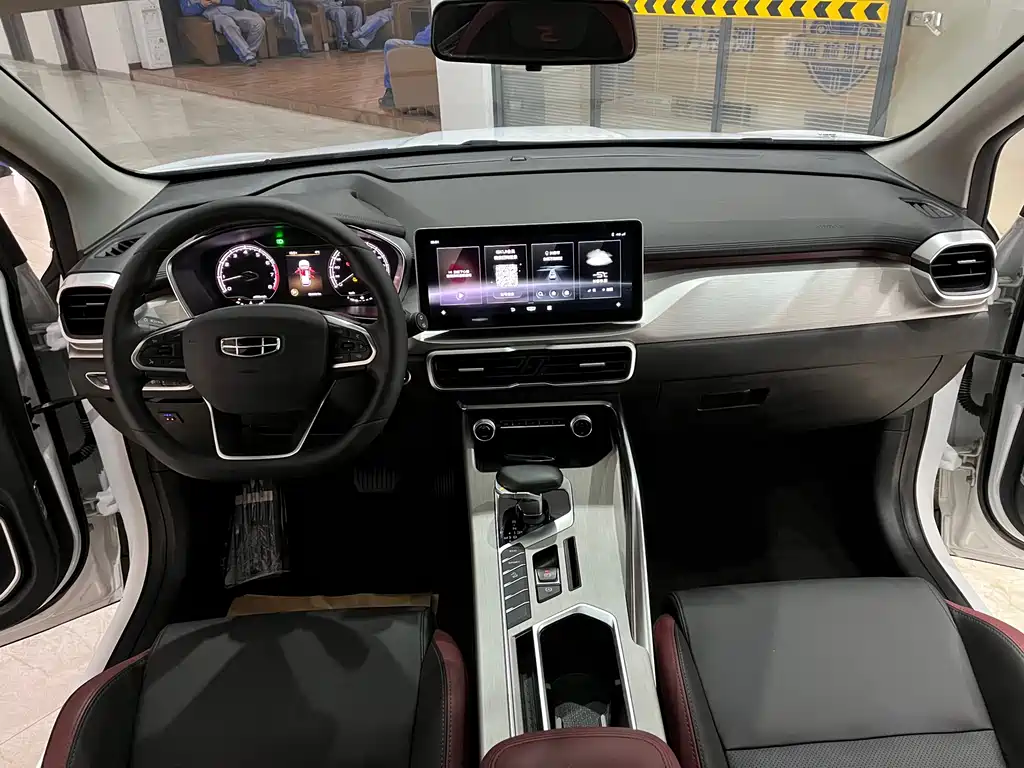 GEELY AUTOMOBILE BINYUE