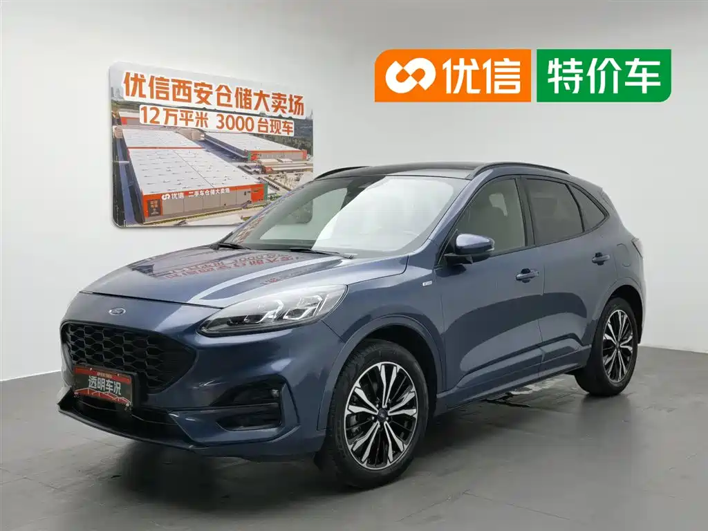 Купить Ford Escape