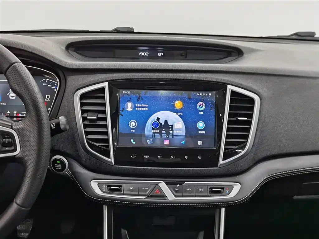 GEELY AUTOMOBILE VISION X6