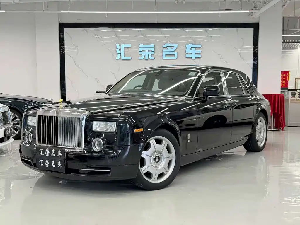Rolls-Royce 2010 6.7L Standard