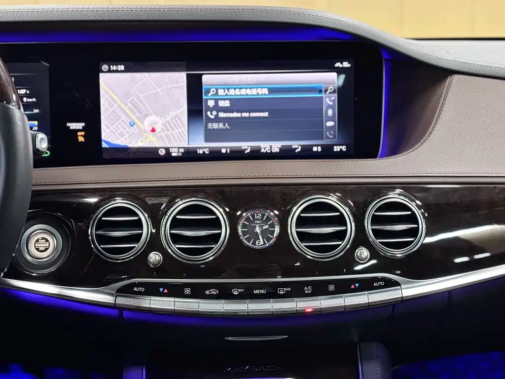 Mercedes-Benz S-Class — миниатюра 29