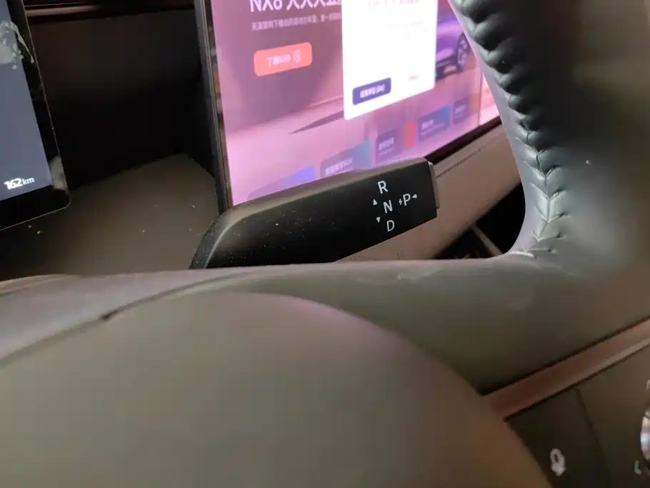 Nissan NX8 — миниатюра 16