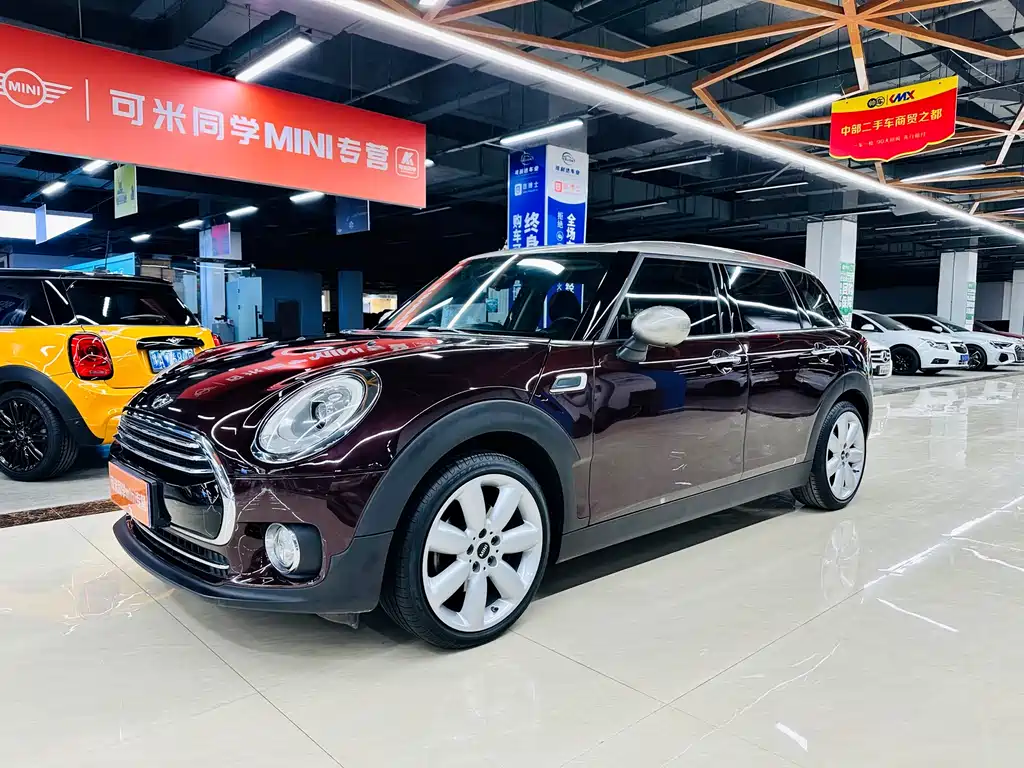 Купить MINI Mini Clubman