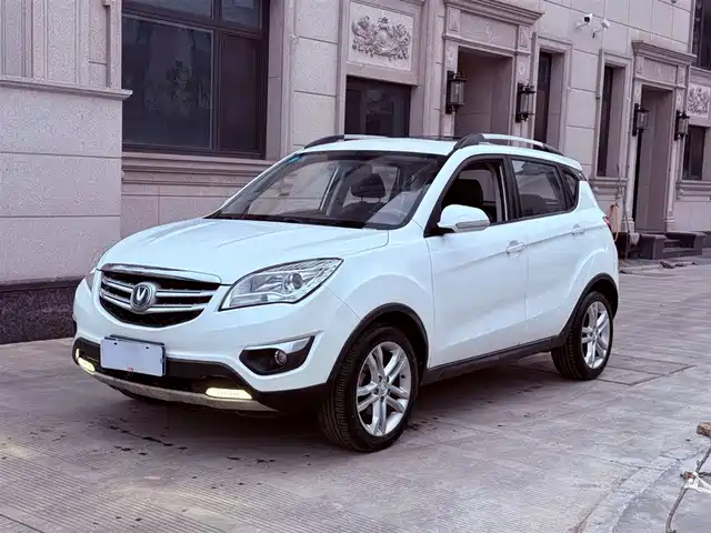 changan cs35