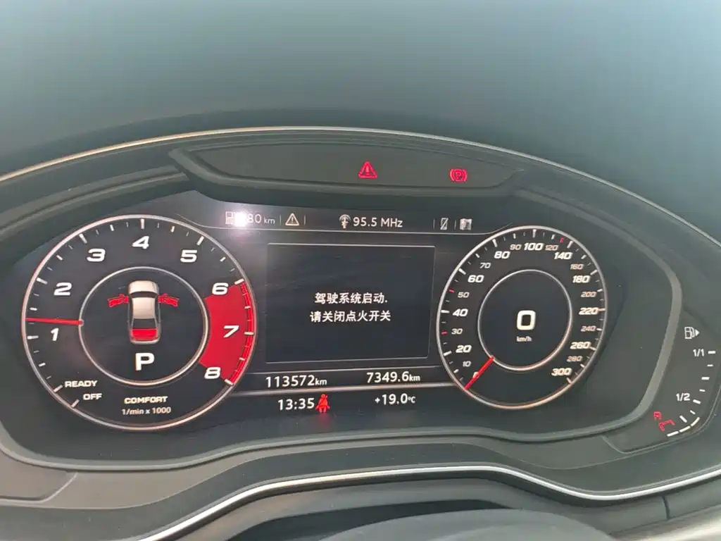 Audi A4L — миниатюра 12