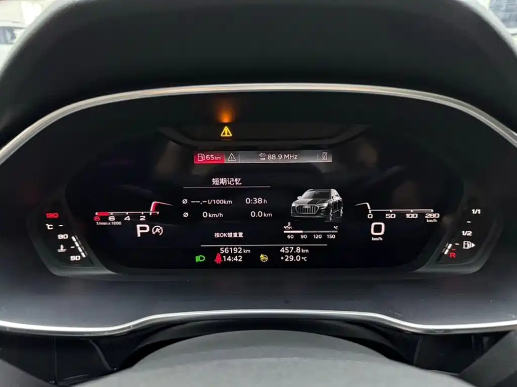 Audi Q3 — миниатюра 22