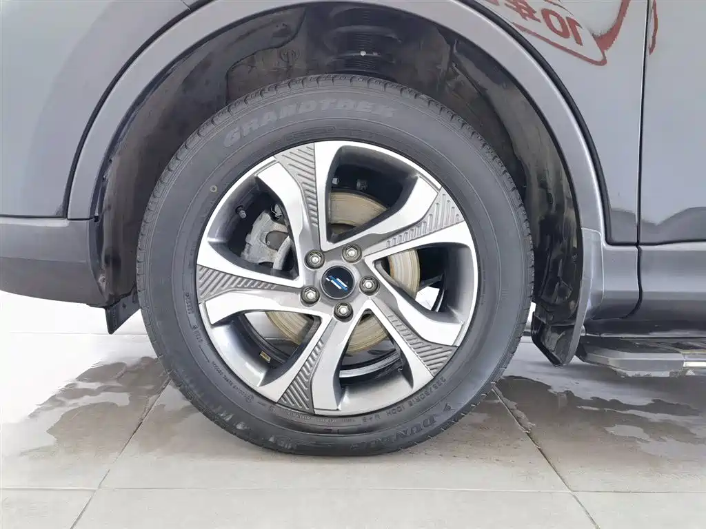 CHANGAN CHANGAN AUCHAN COSAI PRO