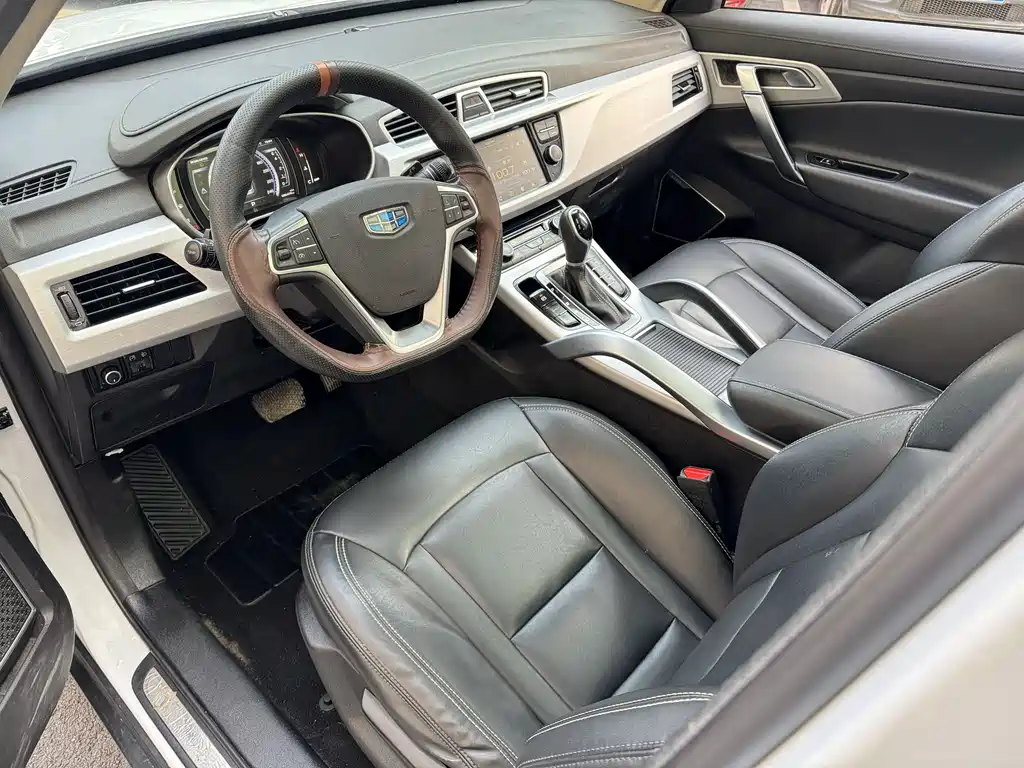 GEELY AUTOMOBILE BOYUE