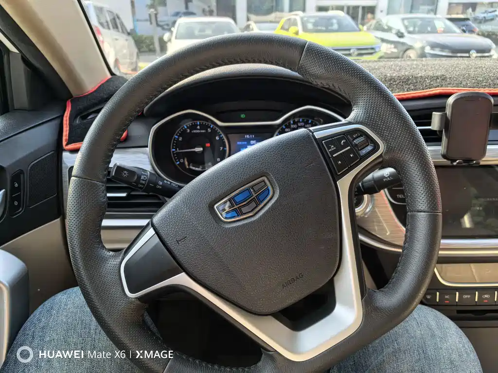 GEELY AUTOMOBILE EMGRAND