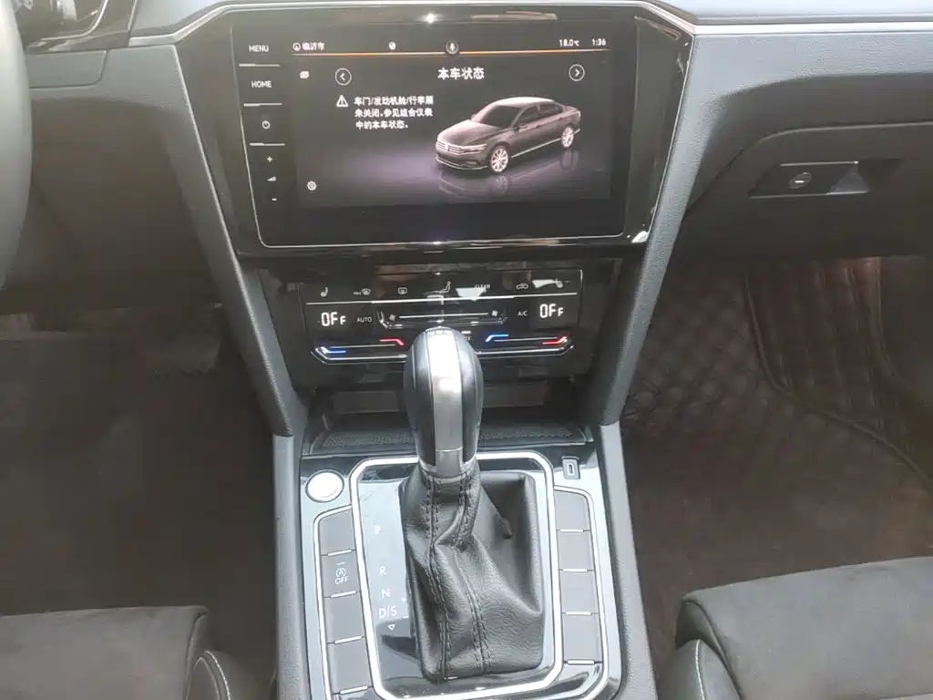 Volkswagen Magotan — миниатюра 14