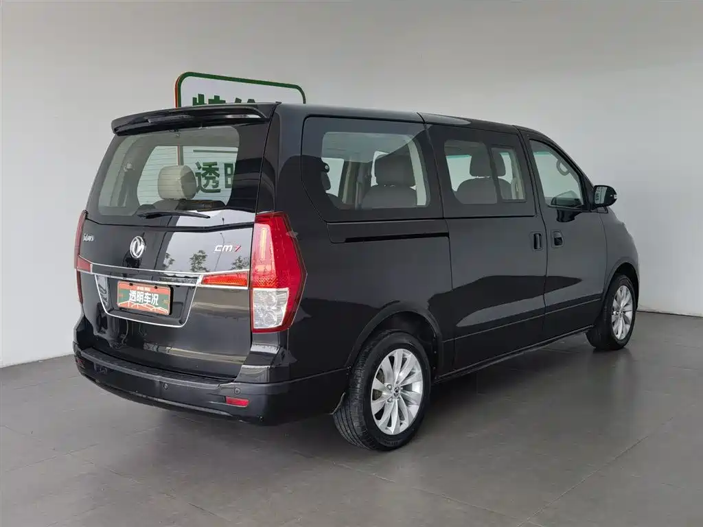 Dongfeng CM7 2018 2.0T AT Premium