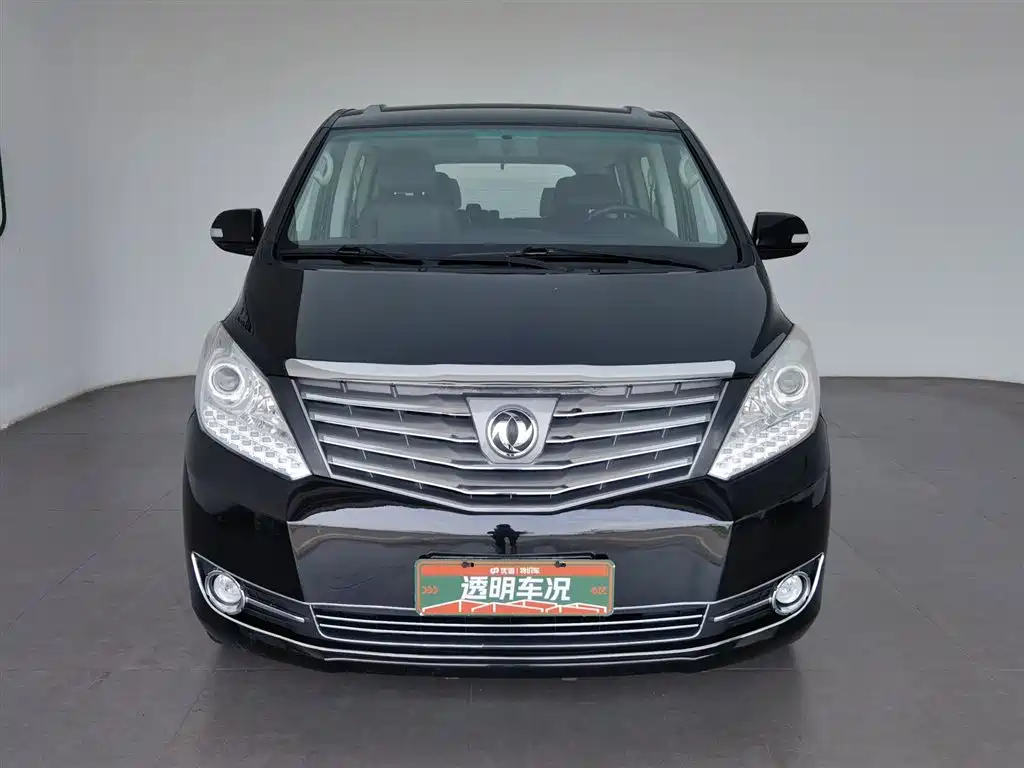 Dongfeng CM7 2018 2.0T AT Premium