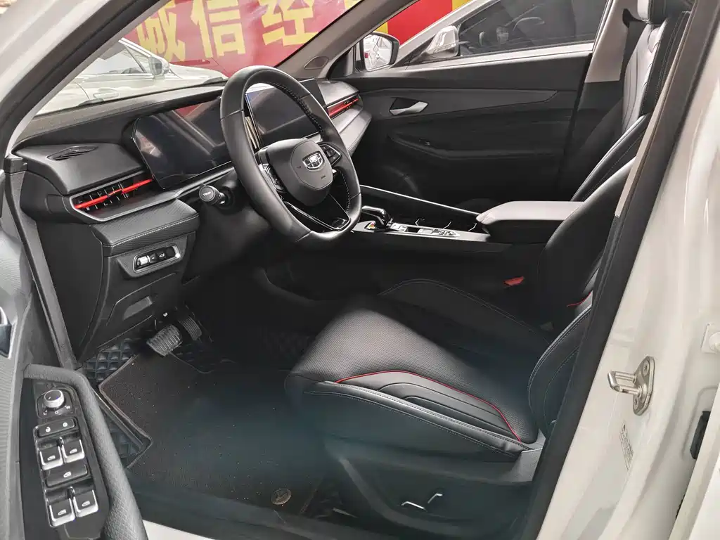 Geely Binrui — миниатюра 3