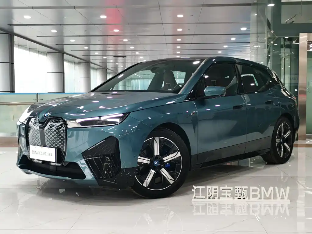 BMW 宝马iX M60 2024