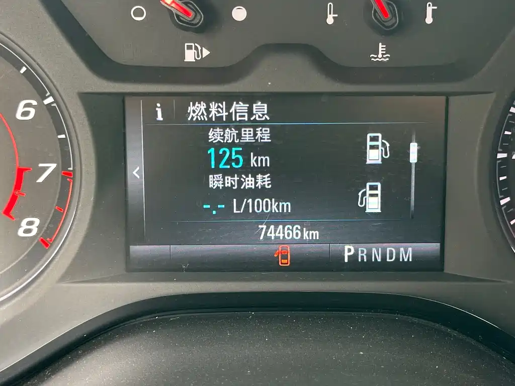 Chevrolet Camaro 2016 2.0T