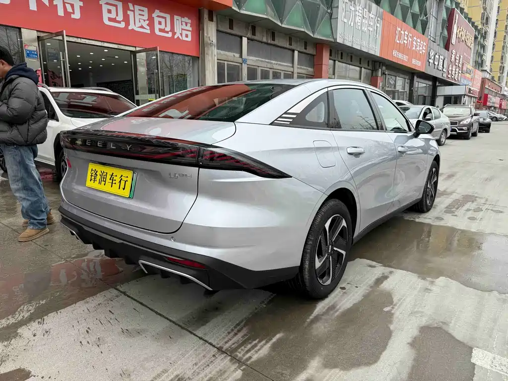 GEELY GALAXY GALAXY L6