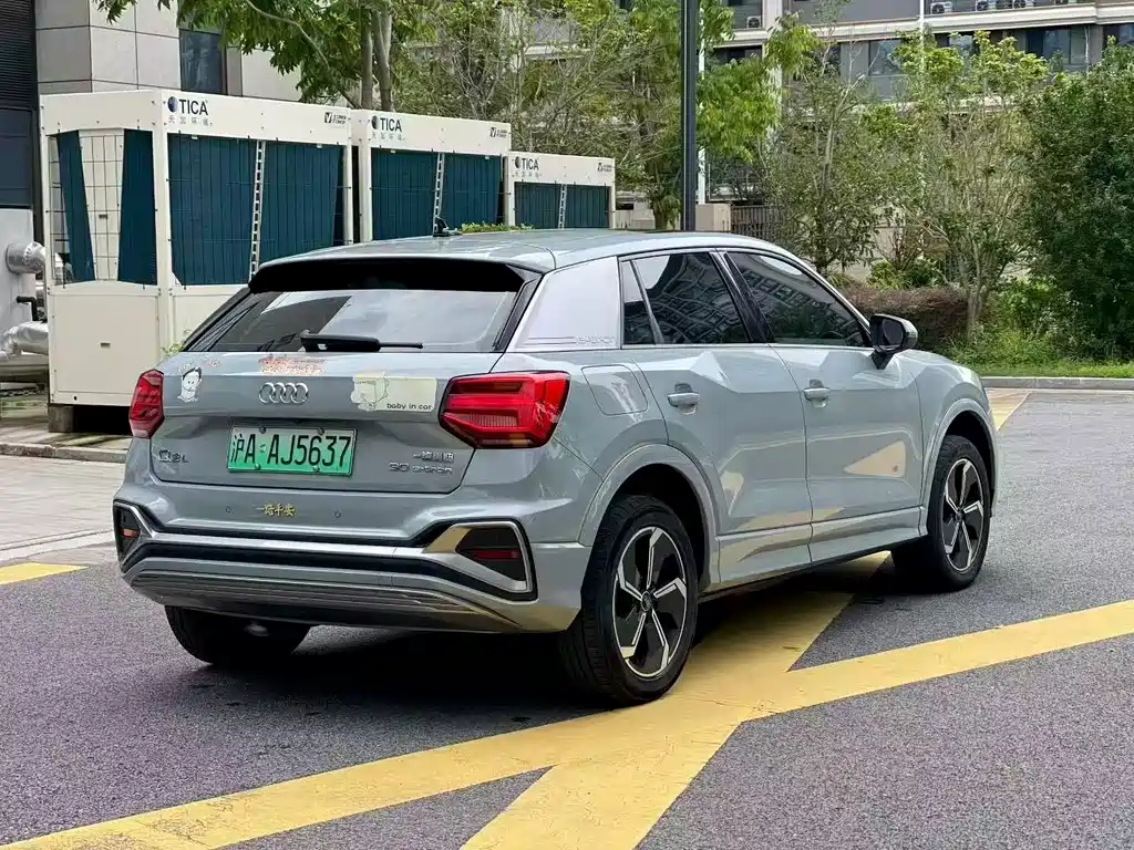 Audi Q2L e-tron — миниатюра 9